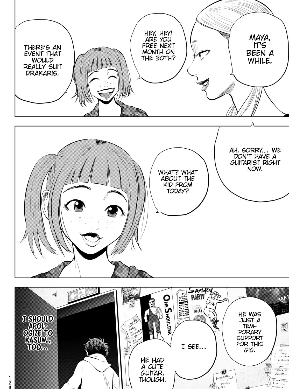 THE BAND Chapter 5 page 13 - 