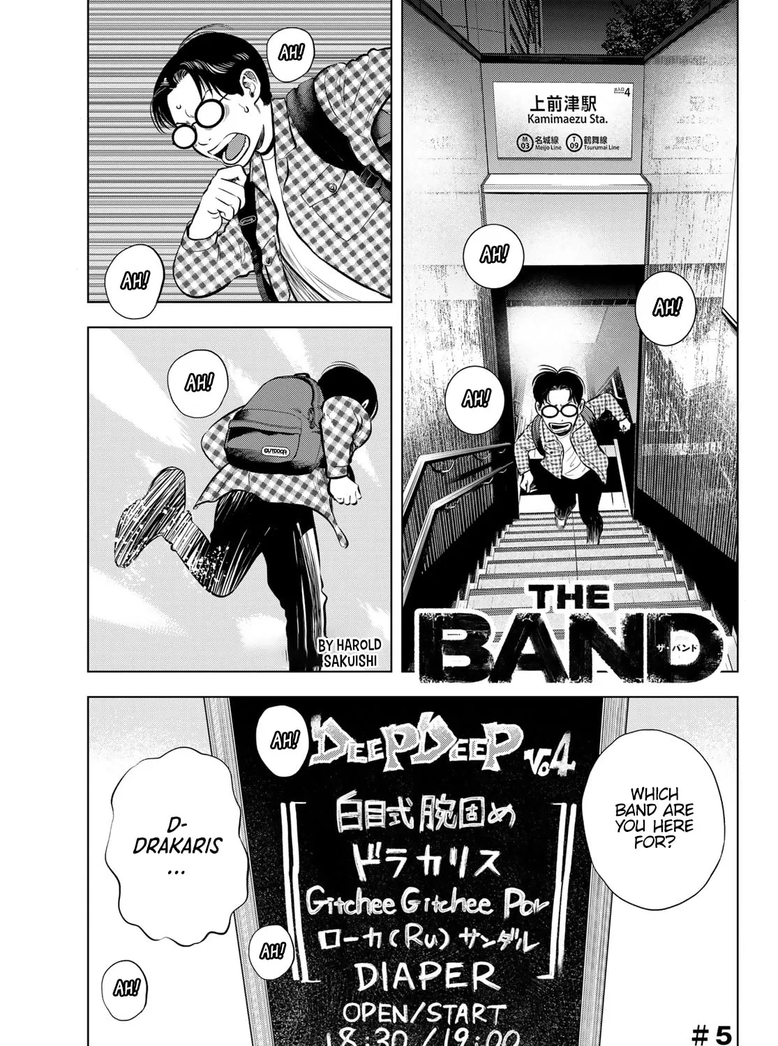 THE BAND Chapter 5 page 3 - 