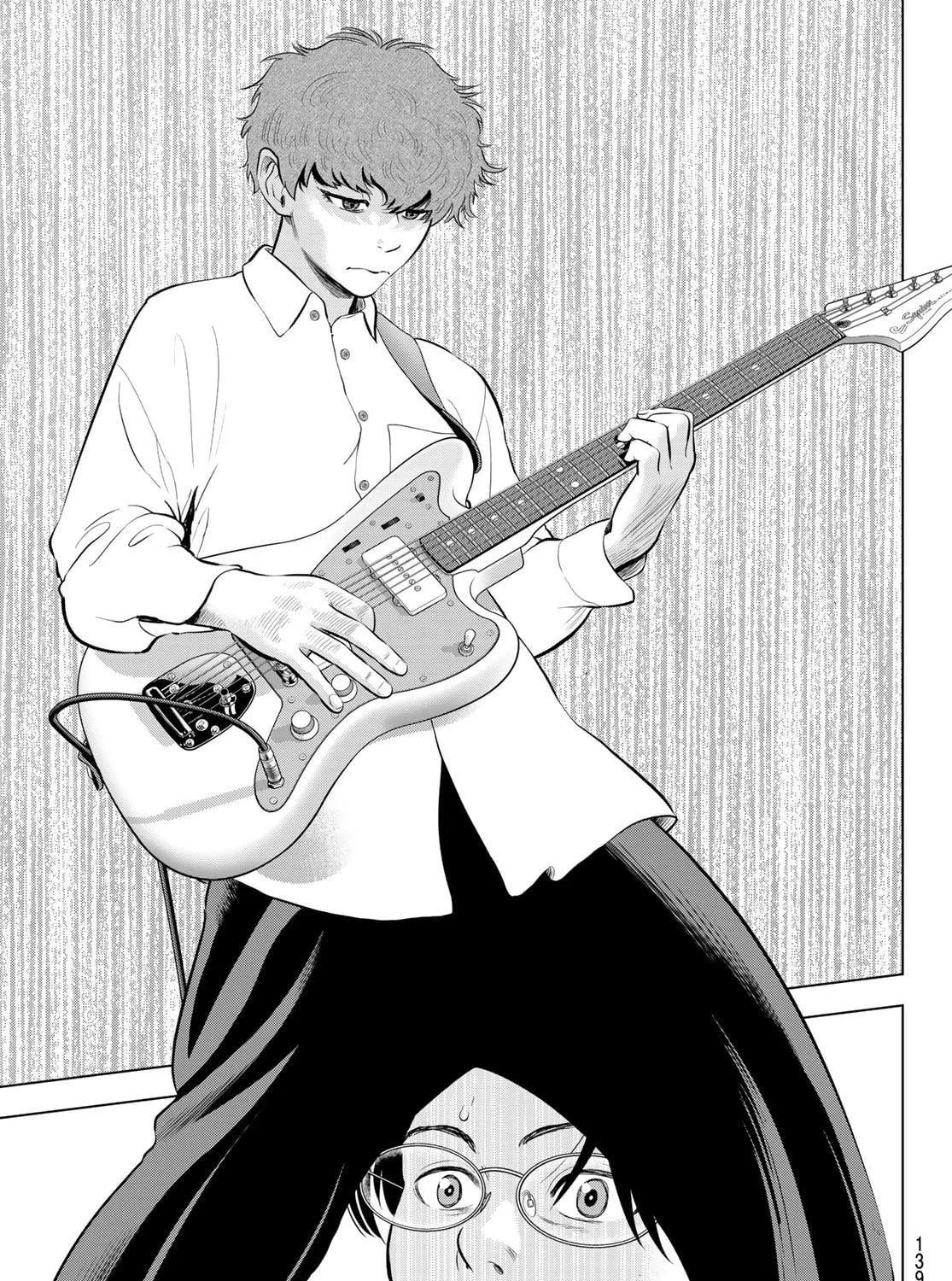 THE BAND Chapter 5 page 35 - 