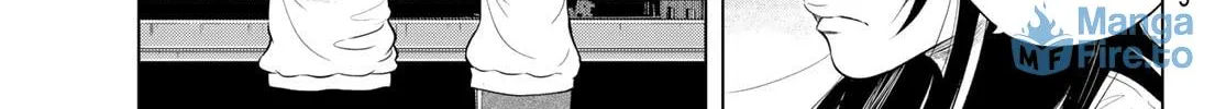 THE BAND Chapter 5 page 48 - 
