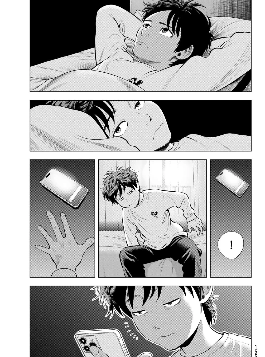 THE BAND Chapter 5 page 67 - 