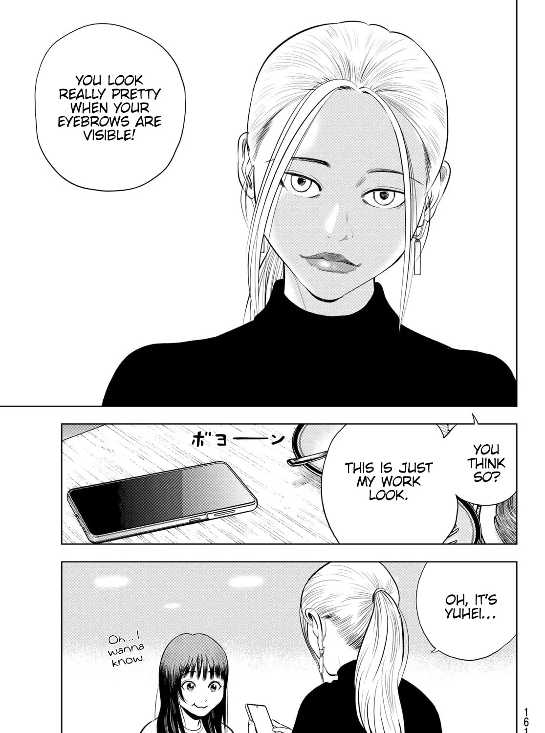 THE BAND Chapter 5 page 79 - 