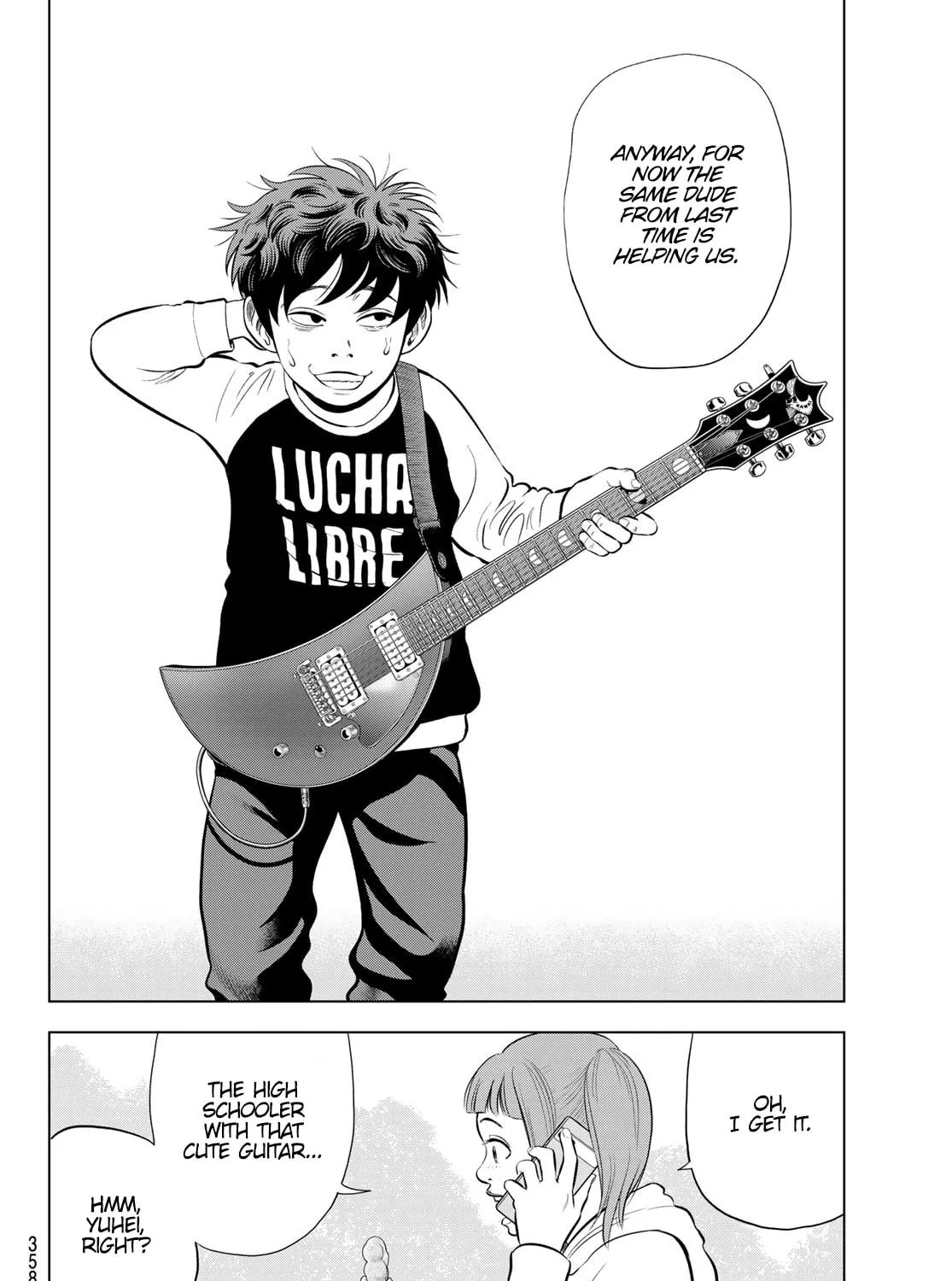 THE BAND Chapter 6 page 3 - 