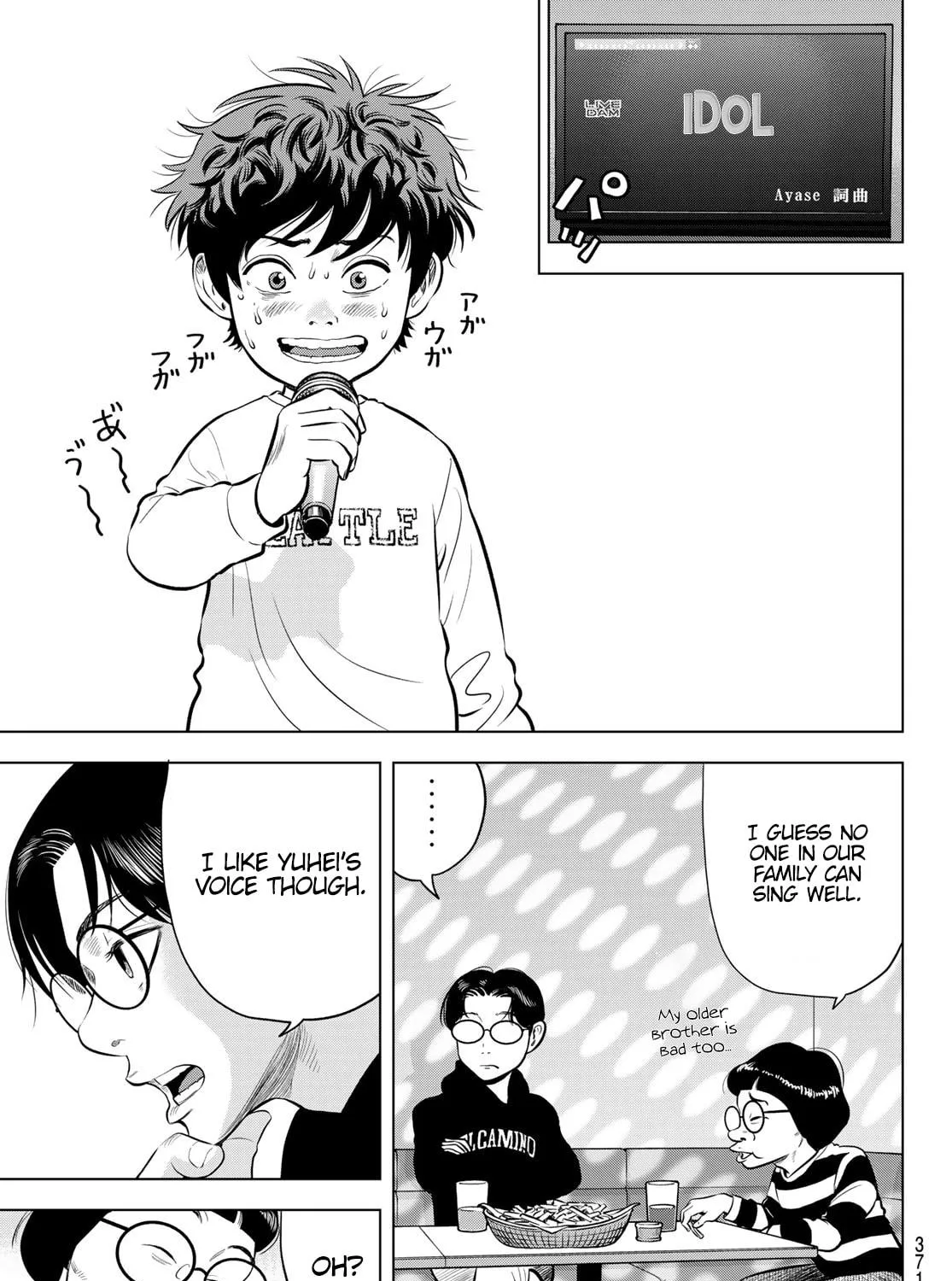 THE BAND Chapter 6 page 29 - 