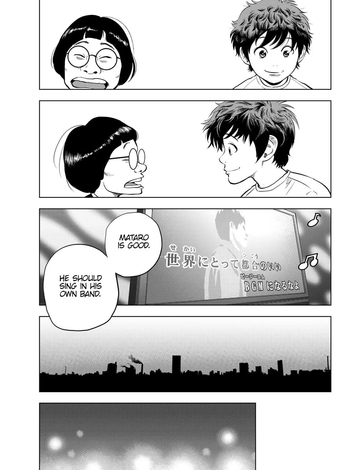 THE BAND Chapter 6 page 33 - 