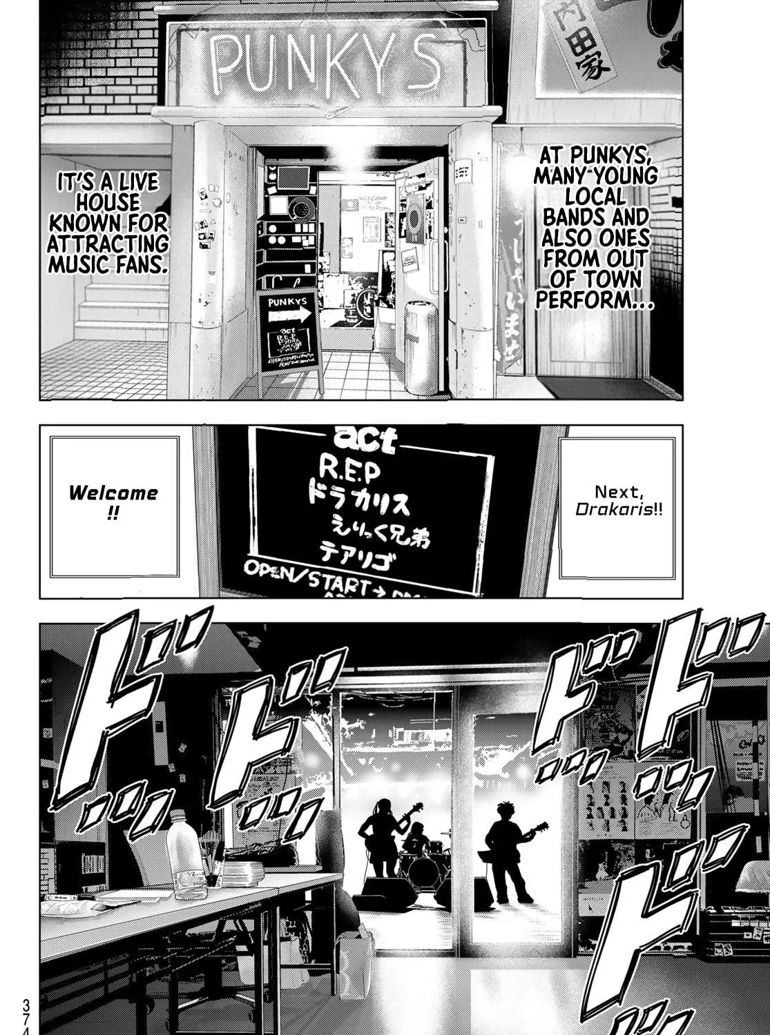 THE BAND Chapter 6 page 35 - 