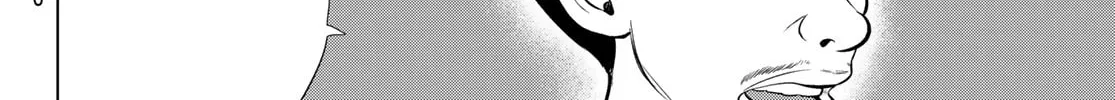 THE BAND Chapter 6 page 40 - 