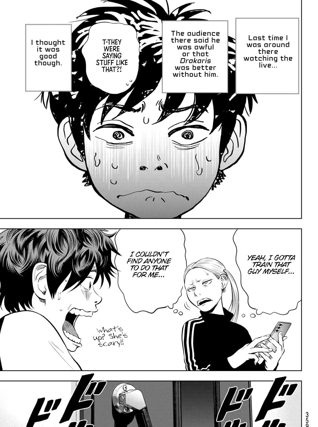 THE BAND Chapter 6 page 5 - 
