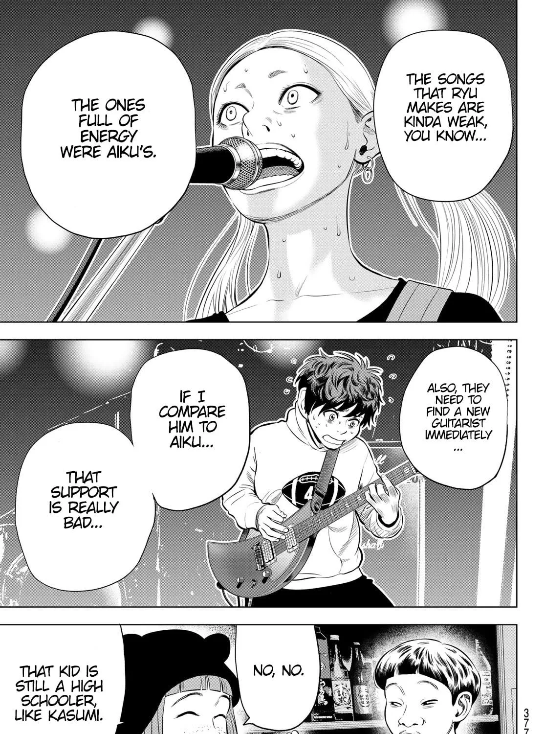THE BAND Chapter 6 page 41 - 