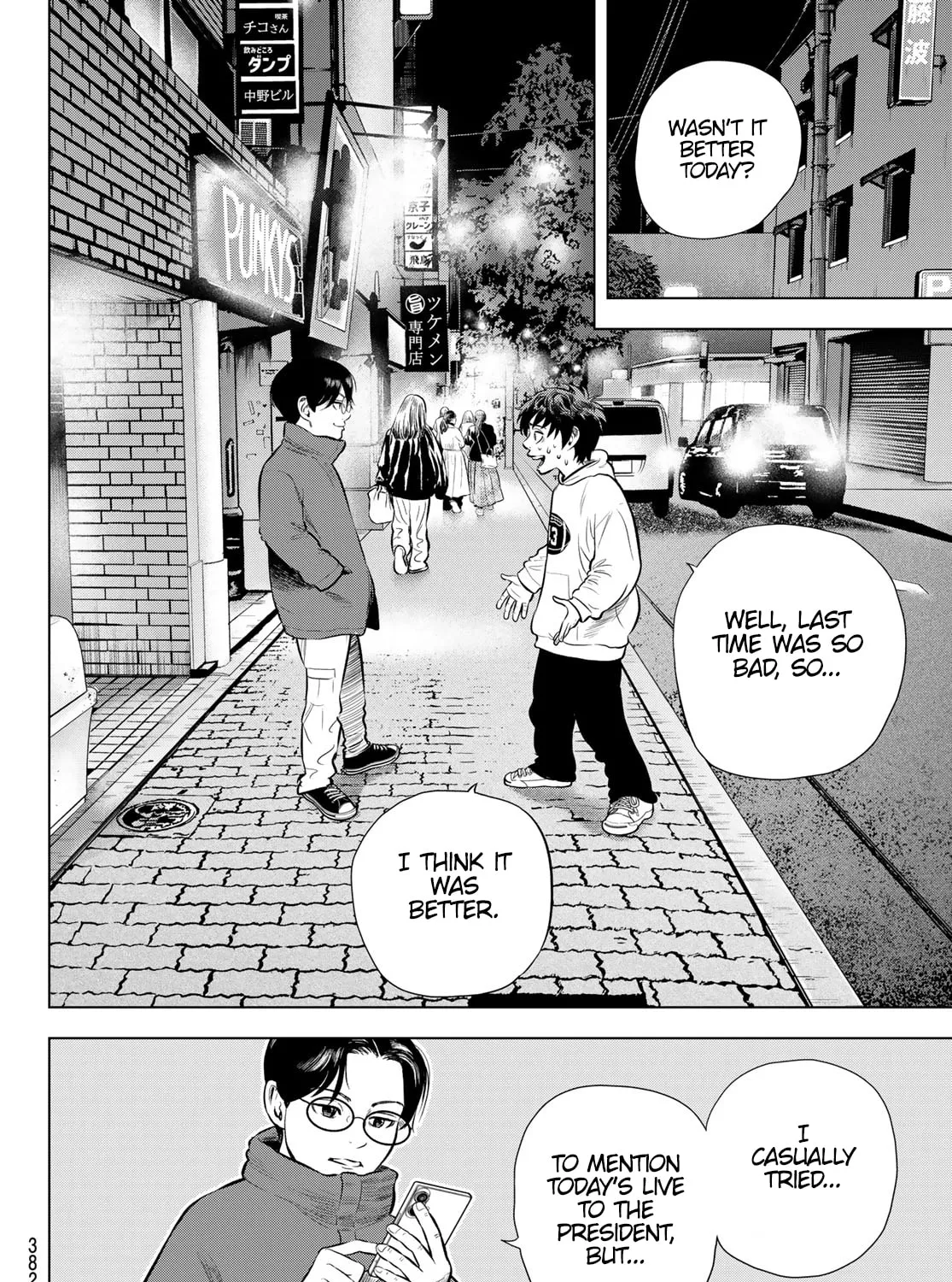 THE BAND Chapter 6 page 49 - 