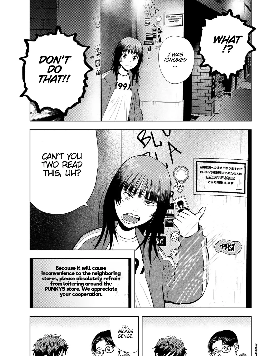 THE BAND Chapter 6 page 51 - 