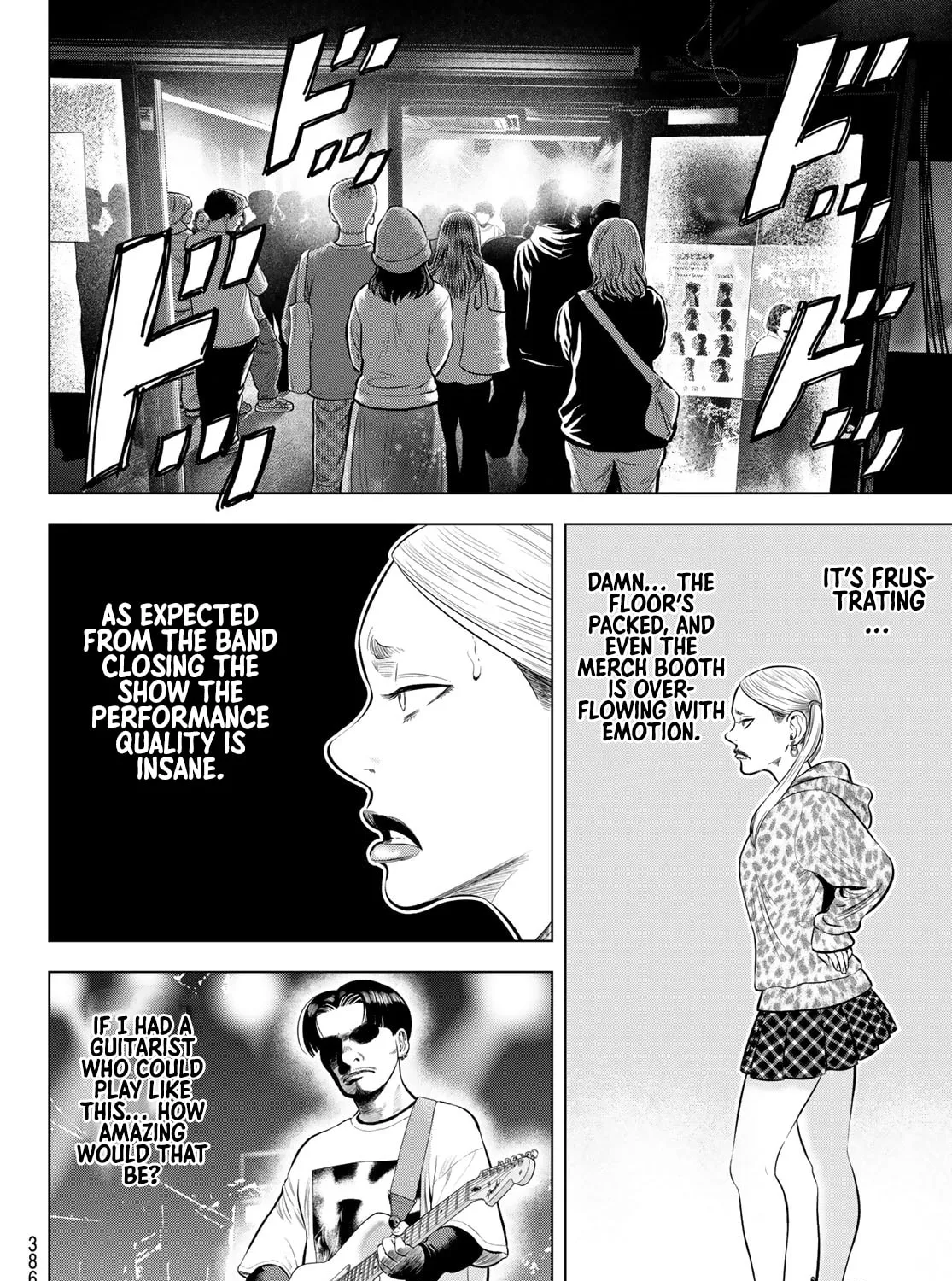 THE BAND Chapter 6 page 57 - 