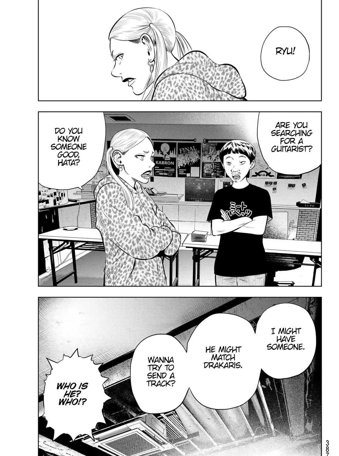 THE BAND Chapter 6 page 59 - 