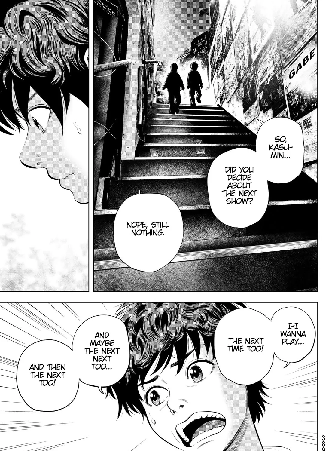 THE BAND Chapter 6 page 63 - 