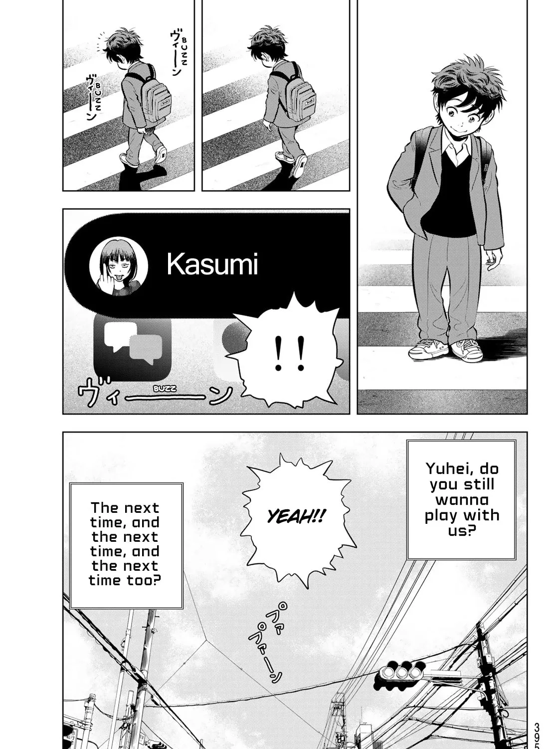 THE BAND Chapter 6 page 75 - 