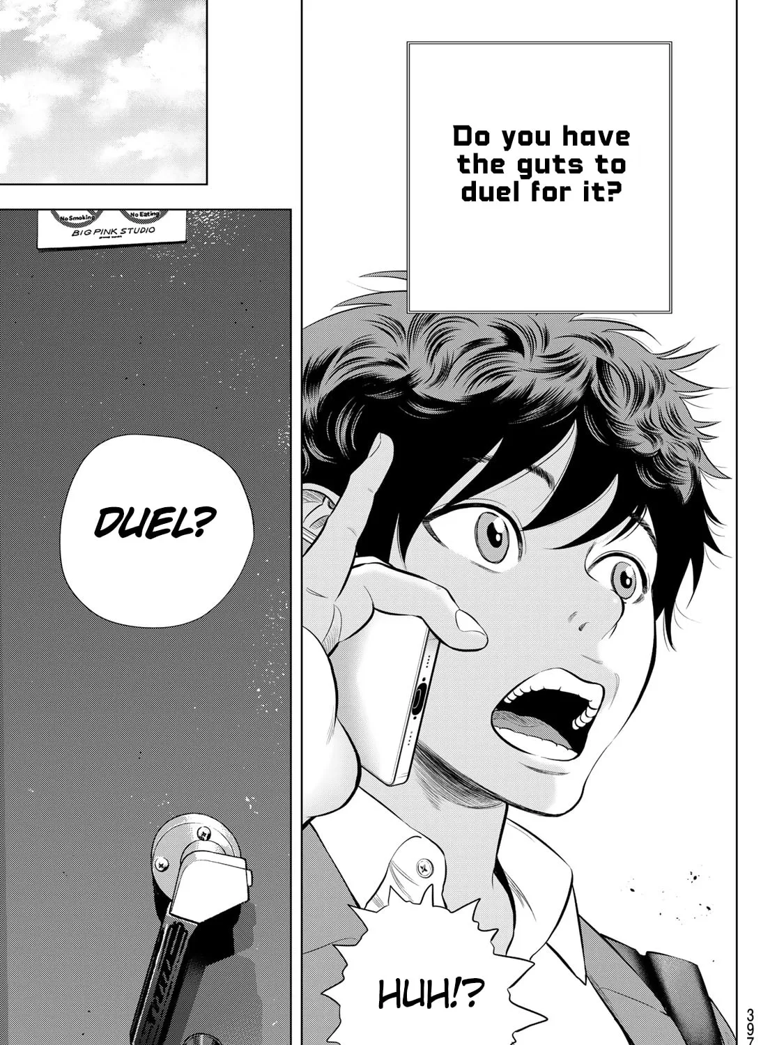 THE BAND Chapter 6 page 79 - 