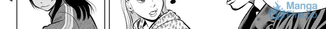 THE BAND Chapter 7 page 12 - 