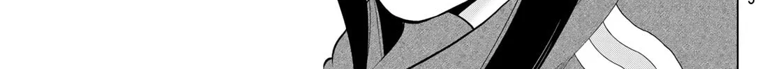 THE BAND Chapter 7 page 14 - 