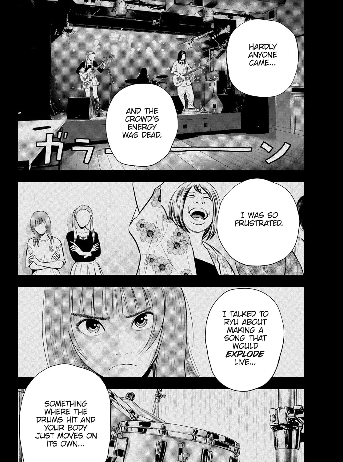 THE BAND Chapter 7 page 19 - 