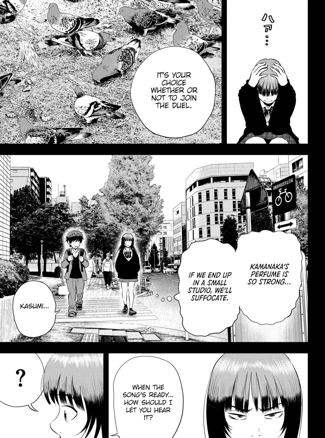 THE BAND Chapter 7 page 25 - 