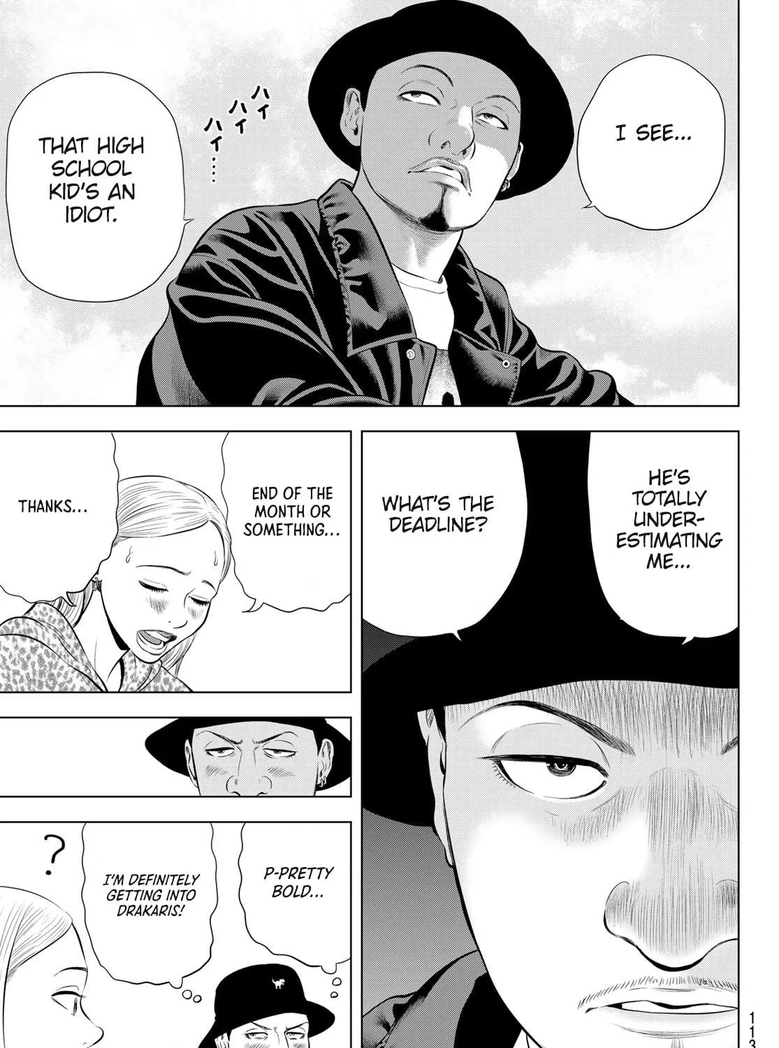 THE BAND Chapter 7 page 29 - 