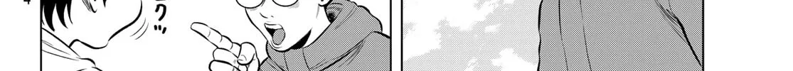 THE BAND Chapter 7 page 32 - 