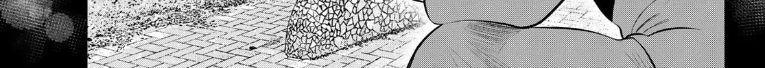 THE BAND Chapter 7 page 34 - 