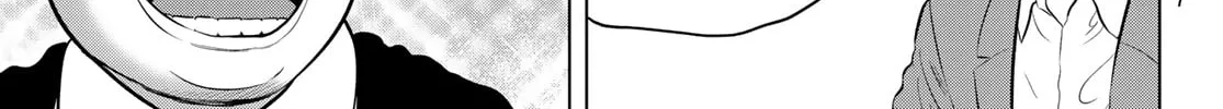 THE BAND Chapter 7 page 58 - 