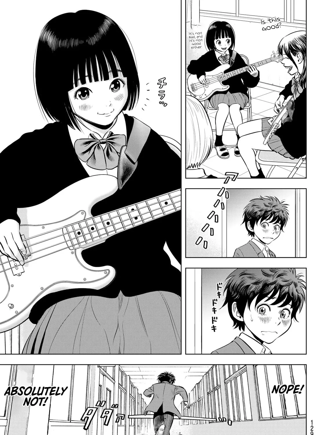 THE BAND Chapter 7 page 61 - 