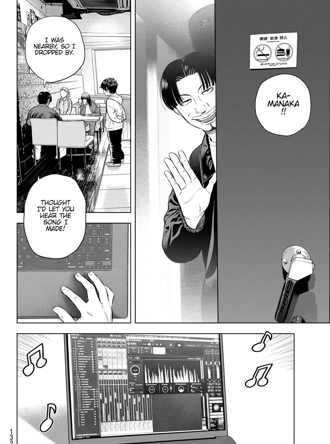 THE BAND Chapter 7 page 67 - 