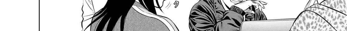 THE BAND Chapter 7 page 70 - 