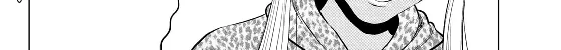 THE BAND Chapter 7 page 76 - 