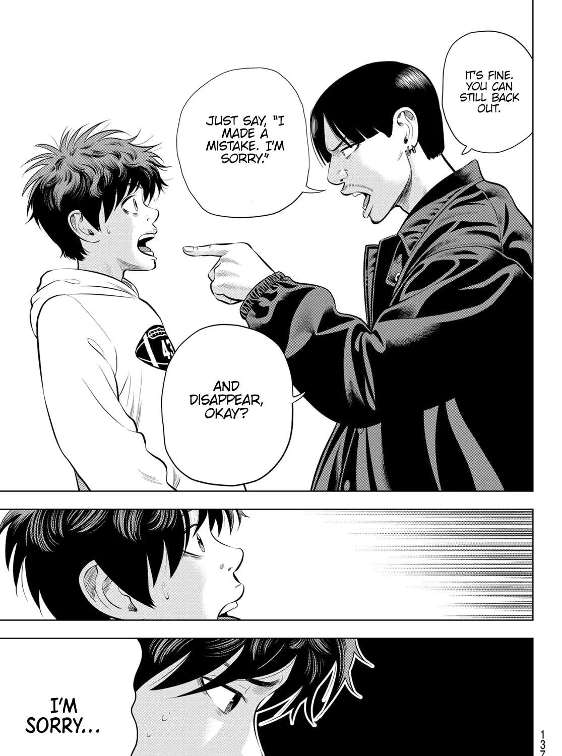 THE BAND Chapter 7 page 77 - 