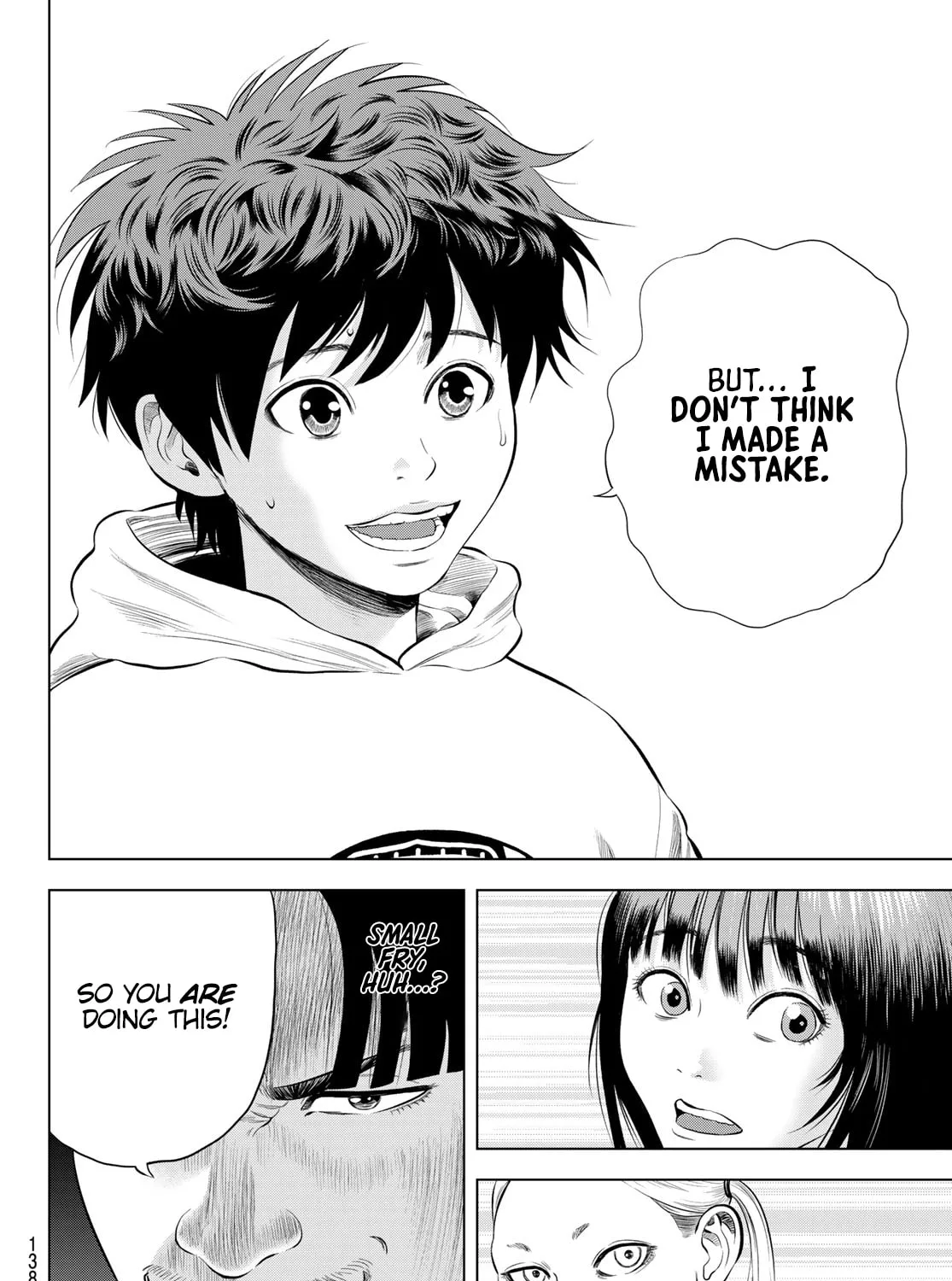 THE BAND Chapter 7 page 79 - 