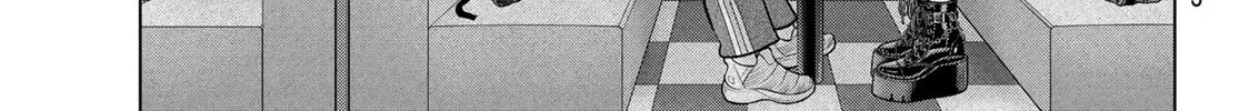 THE BAND Chapter 7 page 10 - 