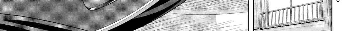THE BAND Chapter 8 page 14 - 
