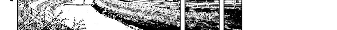 THE BAND Chapter 8 page 16 - 