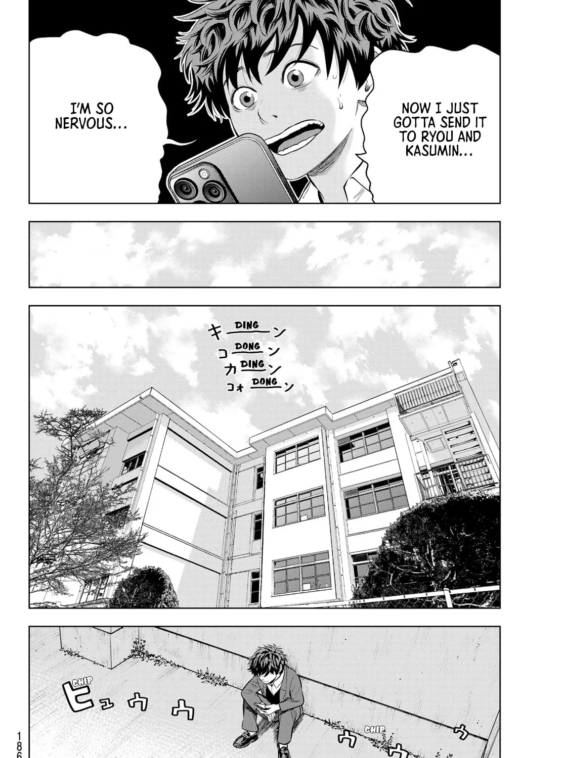 THE BAND Chapter 8 page 19 - 