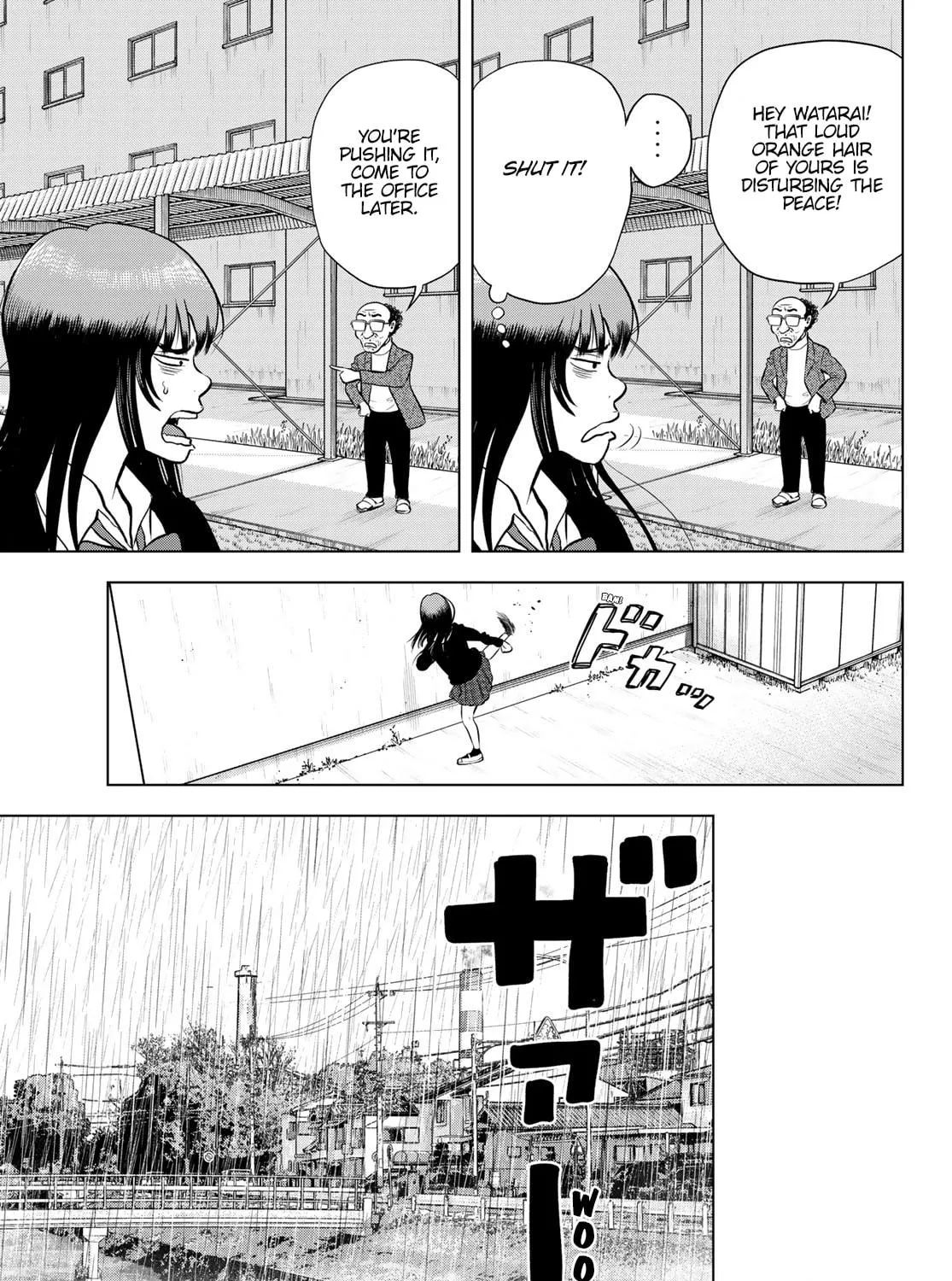 THE BAND Chapter 8 page 29 - 