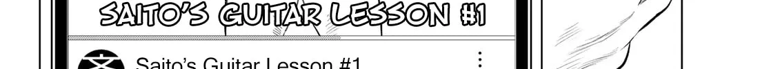 THE BAND Chapter 8 page 4 - 