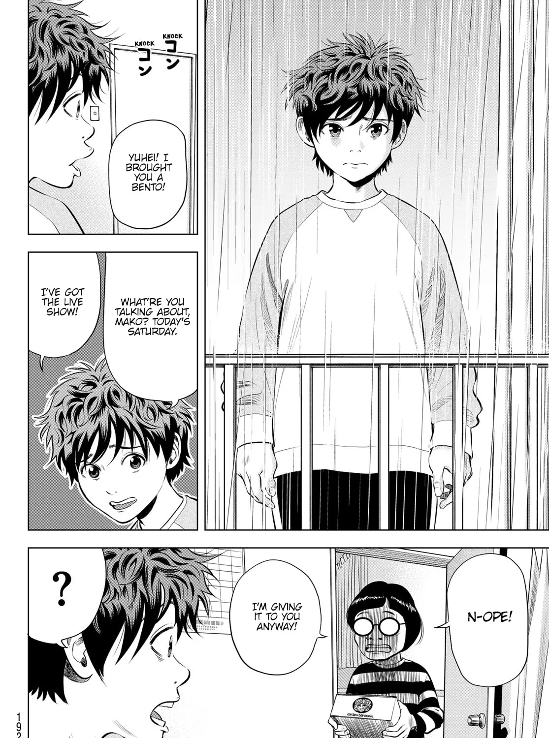 THE BAND Chapter 8 page 31 - 