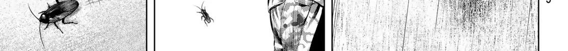 THE BAND Chapter 8 page 38 - 