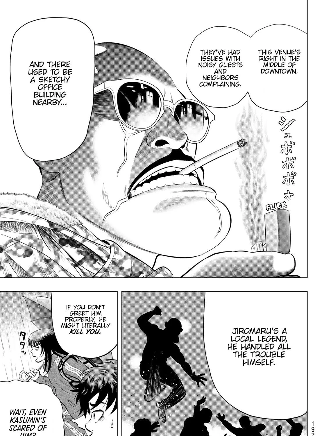 THE BAND Chapter 8 page 41 - 