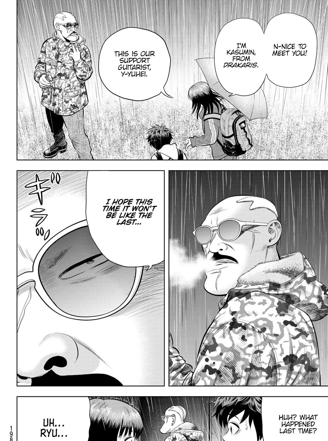 THE BAND Chapter 8 page 43 - 