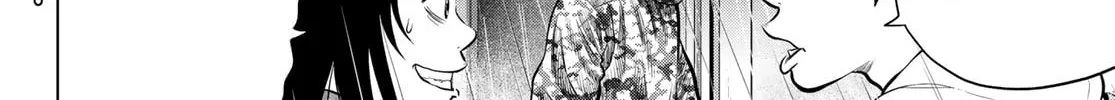 THE BAND Chapter 8 page 44 - 