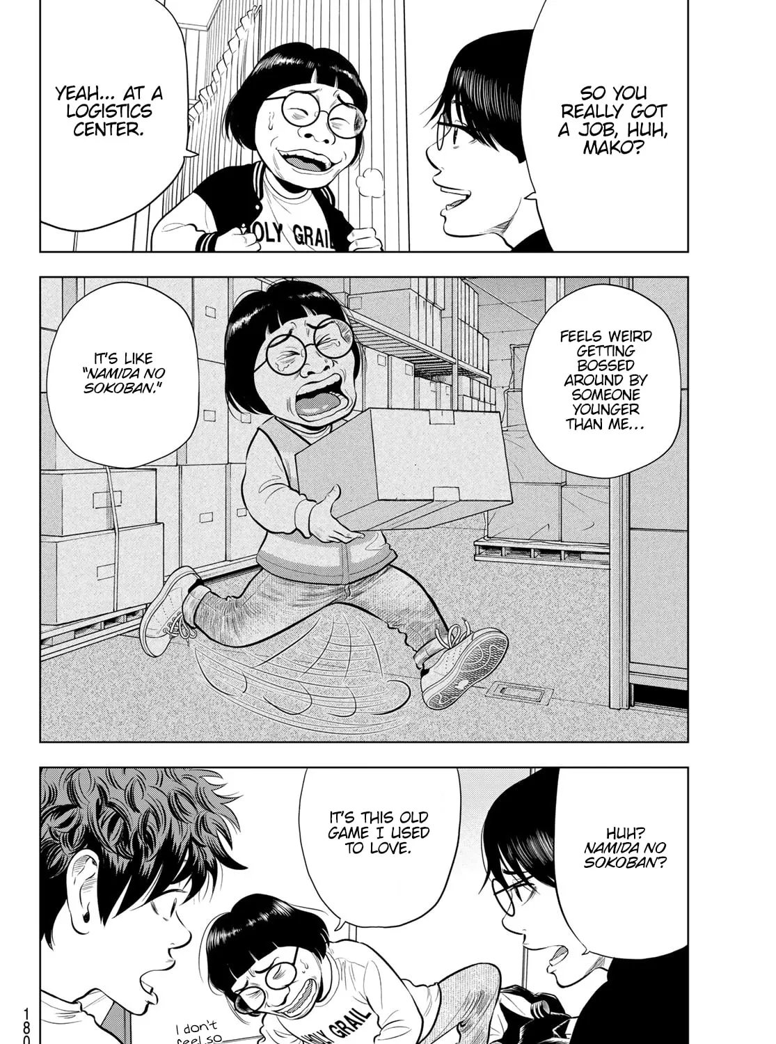THE BAND Chapter 8 page 7 - 