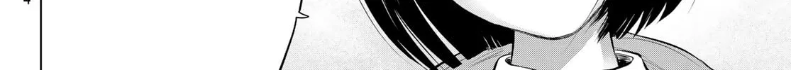 THE BAND Chapter 8 page 76 - 