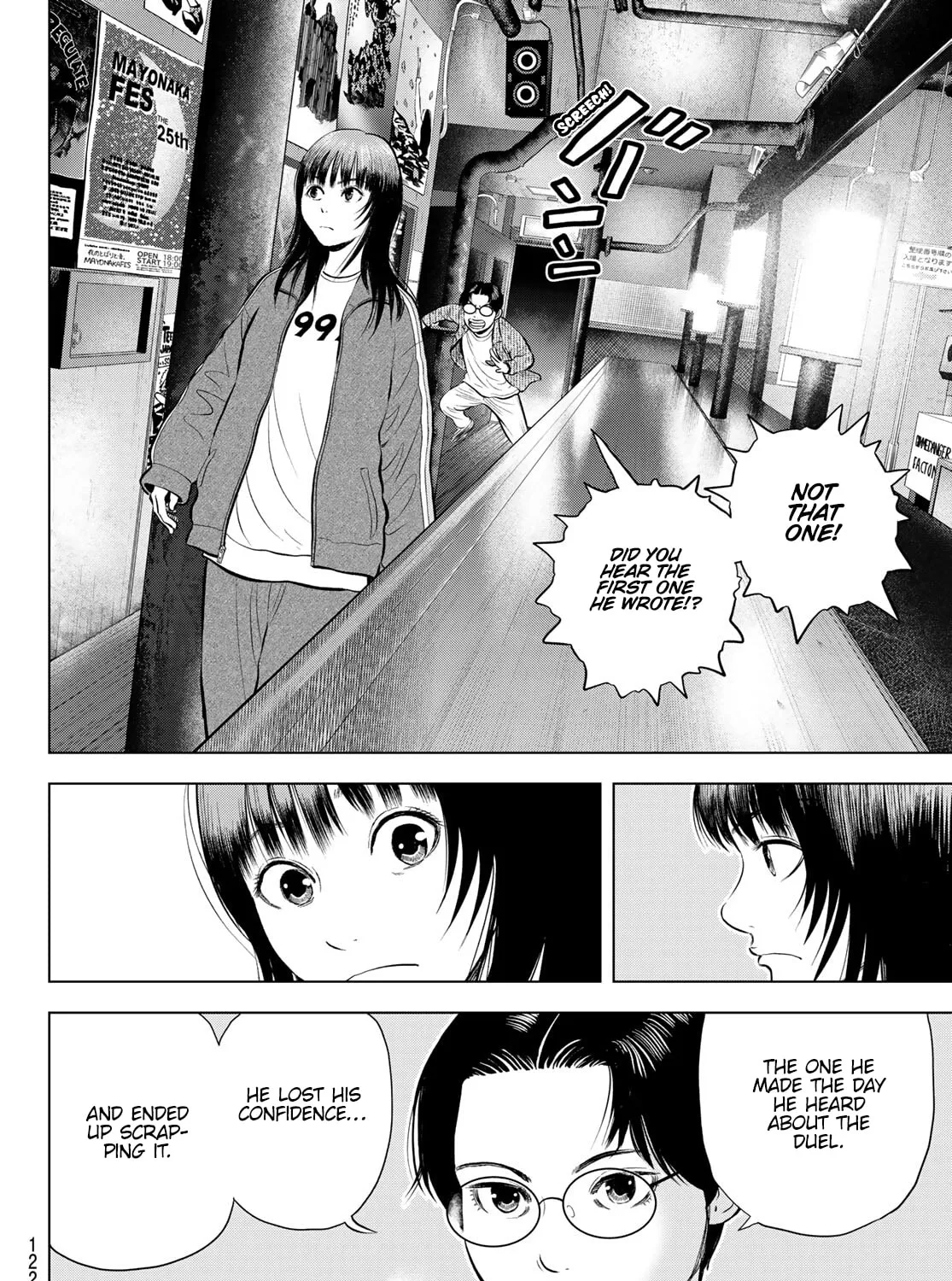 THE BAND Chapter 9 page 13 - 