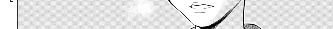 THE BAND Chapter 9 page 14 - 