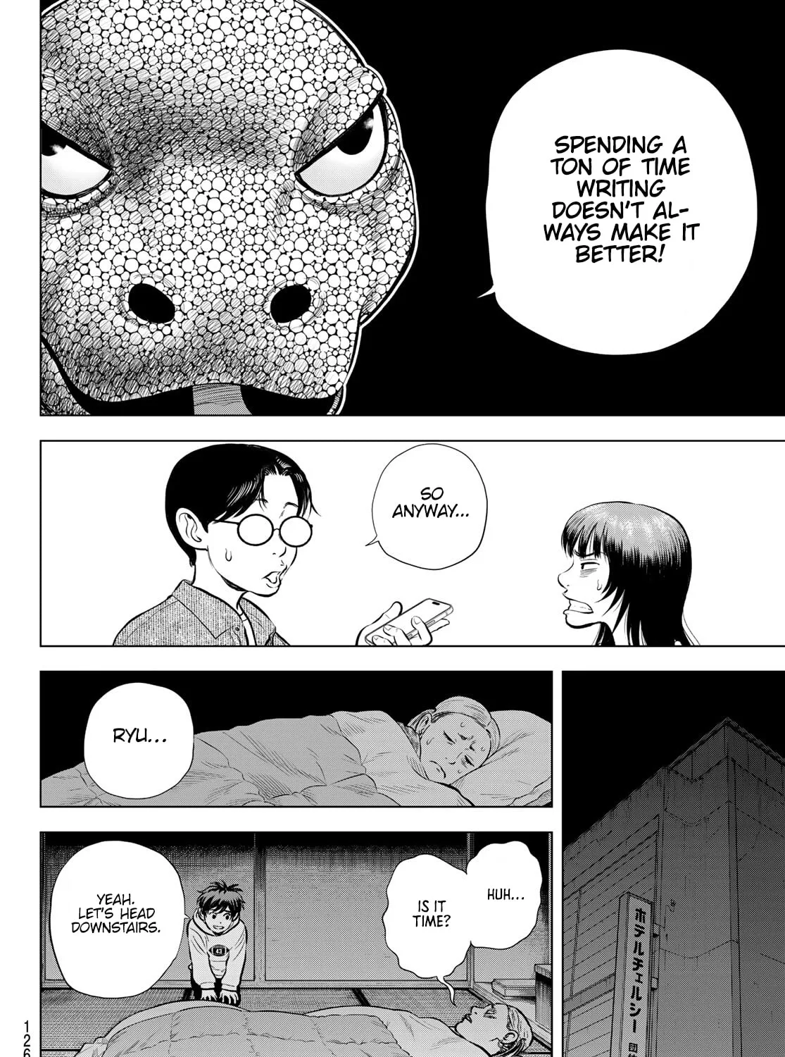 THE BAND Chapter 9 page 21 - 